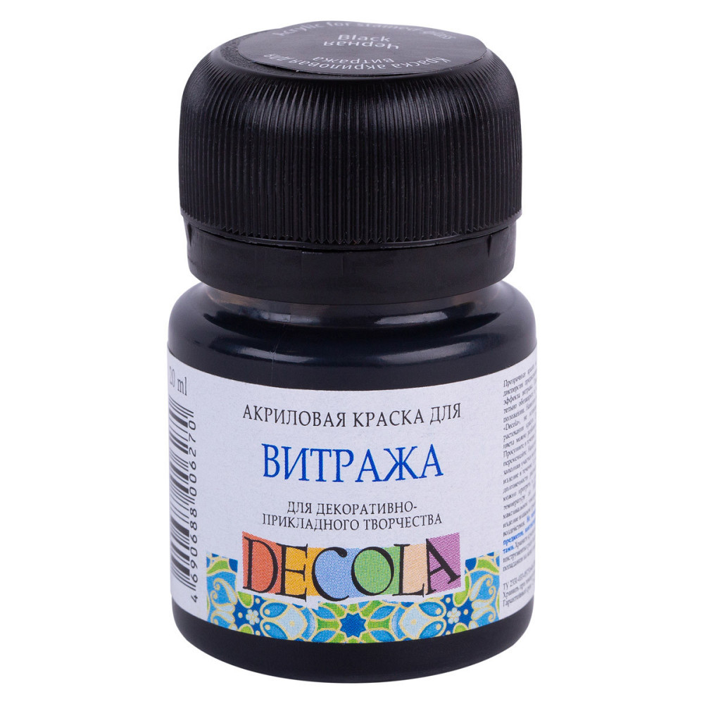 Фарба акрілова вітражна "3XK" "ДEKOЛA" 352033 чорна, 20мл, шт Київ - фото 1