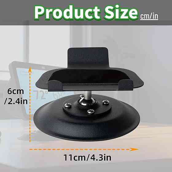 Металевий настільний тримач підставка для Echo Show 8 (3-го покоління)з обертанням 360°, регулюванням кута нахилу ±50° чорний Київ