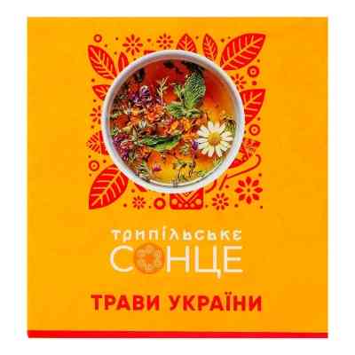 Чай Трипільське Сонце Травы Украины 20х1.3 г (trs.04429) Винница