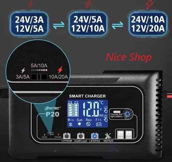 Умный зарядный LiitoKala 14.6V 20A для LiFePO4 и 10а 15а 60a. Харьков