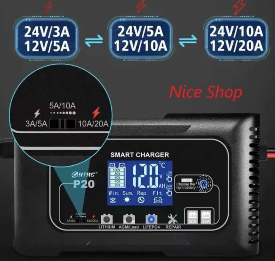 Умный зарядный LiitoKala 14.6V 20A для LiFePO4 и 10а 15а 60a. Харьков - изображение 6
