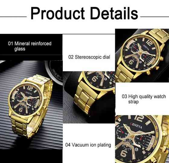 Подарочный набор для мужчин: наручные часы с браслетом- диам 4,2см, длин 22см, шир рем 2 см, без коробки Киев