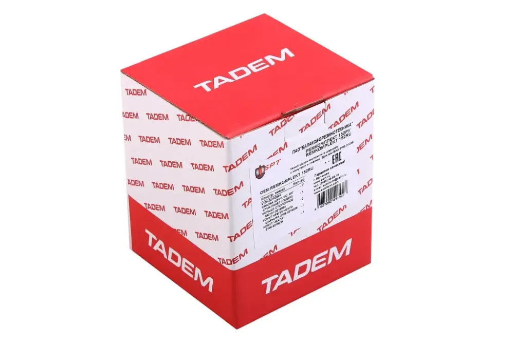 Пилник ШРУС 2108 внутрішній в складі БРТ Вінниця - фото 2