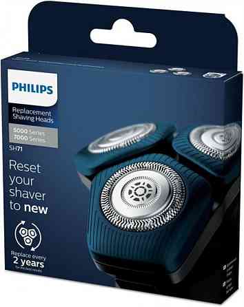 Змінні головки бритви Philips SH71/50 ( Сірий ) Харків