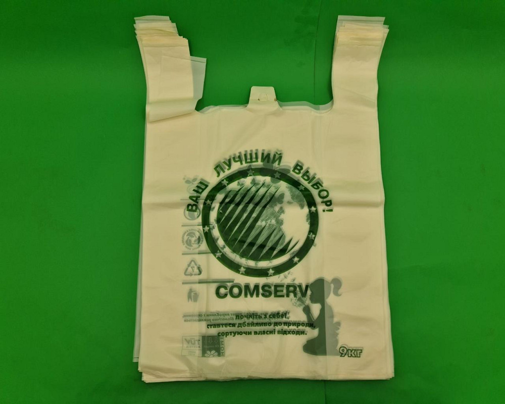 Пакет майка полиэтиленовая № 3 - 37*60 Компост (100 шт) Харьков - изображение 1