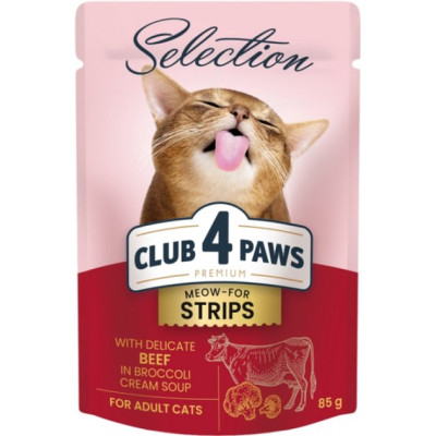 Влажный корм для кошек Club 4 Paws Selection Плюс Полоски с говядиной в крем супе из брокколи 85 г (4820215368100) Винница - изображение 1