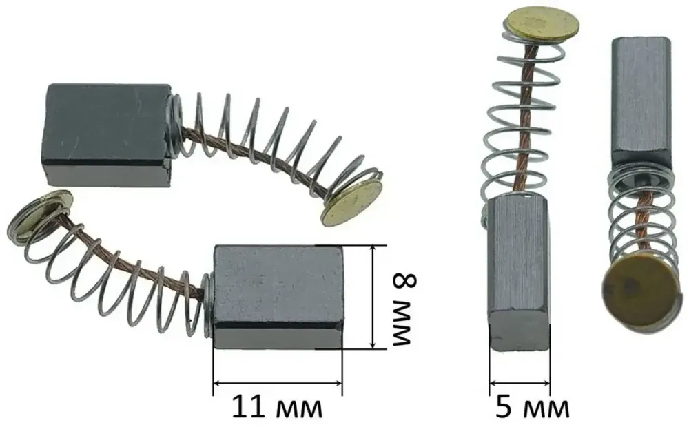 Щітки 5х8х11 малий п'яак 6 мм Полтава - фото 1