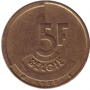 5 франків. 1986,93 рік, Бельгія (Belgie). Полтава - фото 1