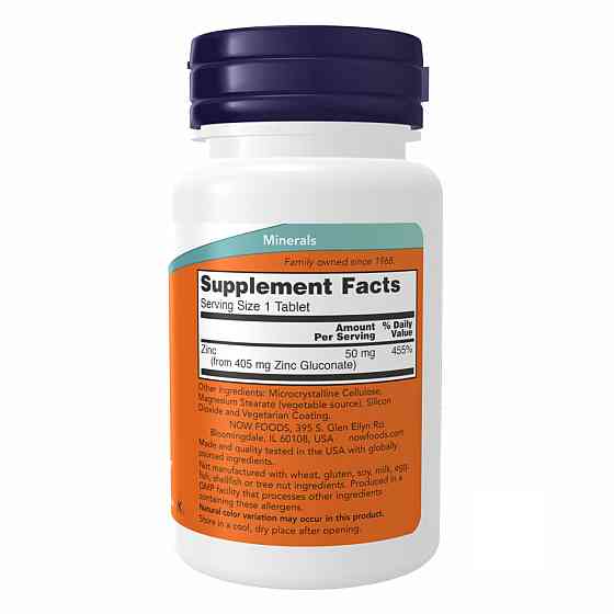 Цинк NOW Zinc Gluconate 50 mg - 250 tabs Киев
