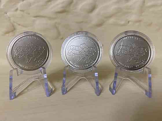 Колекційні монети НБУ “Ми сильні. Ми разом” 🇺🇦 | 3 шт | В капсулах | Київ