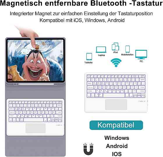 Чехол-книжка с клавиатурой для iPad Air 11-inch(M2) 2024/ iPad Air 5 2022/Air 4 2020 10.9/iPad 4-го покол. 10.9 / iPad Pro 11 2018 Днепр