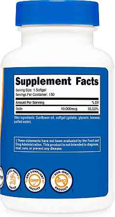 Biotin, Vitamin B7, 10,000 mcg, 150 Softgels Луцьк