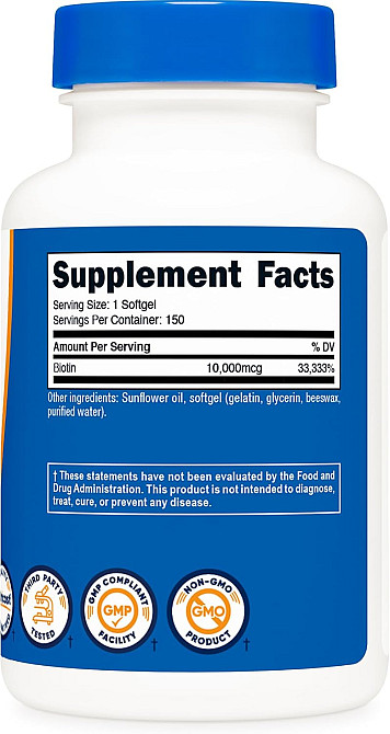 Biotin, Vitamin B7, 10,000 mcg, 150 Softgels Луцьк - фото 2