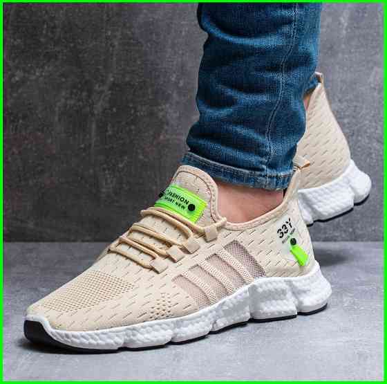 Кросівки Чоловічі Бежеві Тканинні Boost Пінка (розміри: 40,41) - 45-89 Дніпро