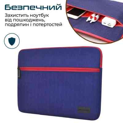 Чехол для ноутбука Promate 11" Portfolio-S Blue (portfolio-s.blue) Винница