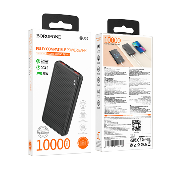 Внешний аккумулятор BOROFONE BJ56 Graceful 22.5W+PD20W fully compatible power bank (10000mAh) Black Киев