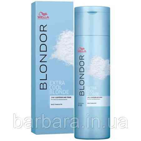 Порошок для освітлення і тонування Extra Cool Blonde Wella Professionals BLONDOR 150 г Київ