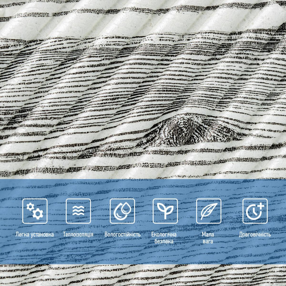 Панель стеновая 3D 500х500х5мм Бамбук Дерево Зебра SW-00002884 Киев - изображение 4