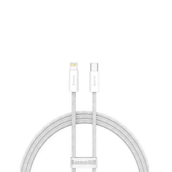 Кабель Type-C - Lightning Baseus Dynamic Series для швидкого заряджання та передачі даних 20W 2m колір білий CALD000102 Одеса