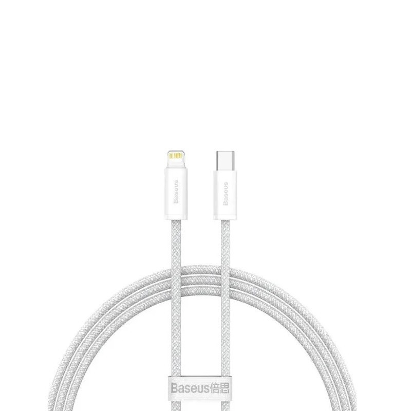 Кабель Type-C - Lightning Baseus Dynamic Series для швидкого заряджання та передачі даних 20W 2m колір білий CALD000102 Одеса - фото 1