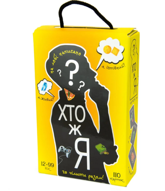 Настільна гра 30961 (укр) "Хто ж я?", в кор-ці 18,7-12-4,5см, шт Київ - фото 1