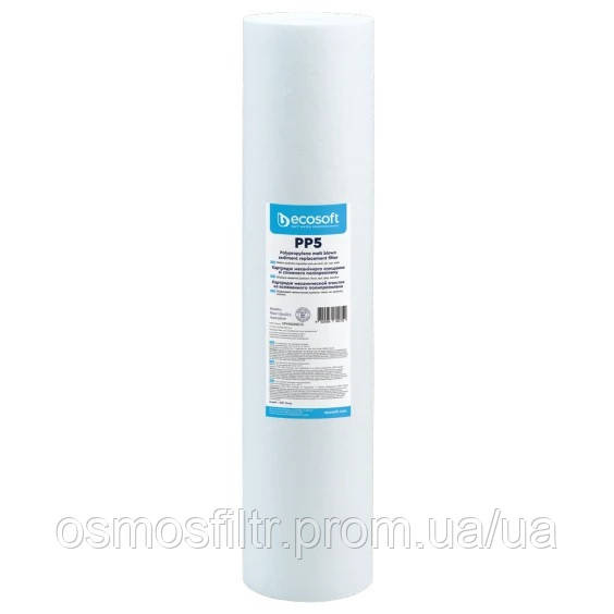 Картридж зі спіненого поліпропілену Ecosoft 4.5х20" 5 мкм (CPV45205ECO) Київ - фото 1