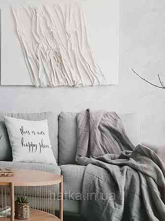 Шпалери метрові вінілові на флізеліні Sintra Structure однотонні мазки пісочні сріблясті 521113 Київ