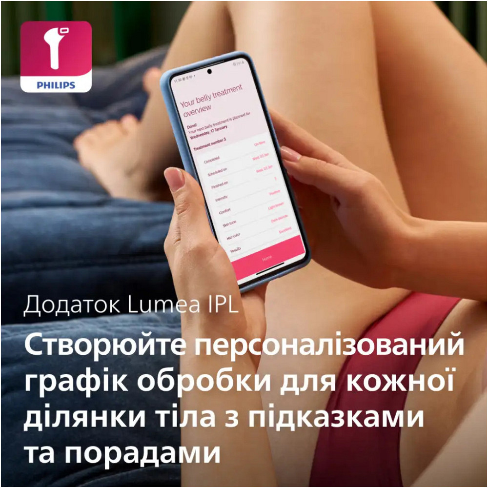 Епілятор Philips SC1994/00 Білий Харків - фото 8