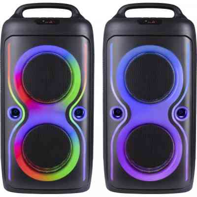 Акустична система Defender Boomer 75 (65175) Вінниця