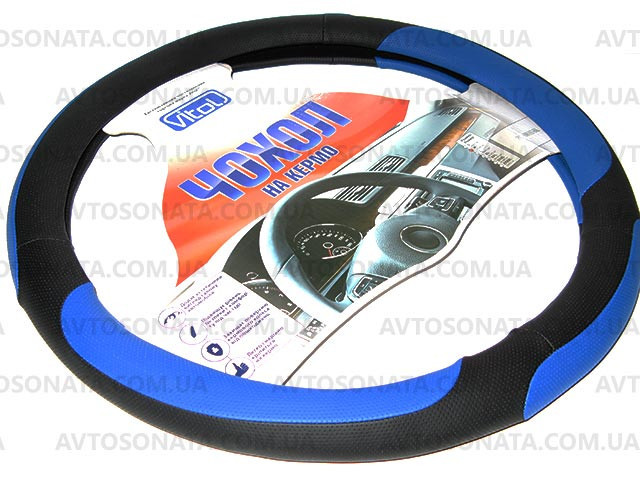 Оплетка 17023 BL L чёрная/3 синих встав. Винница - изображение 2