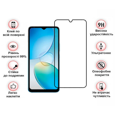 Скло захисне BeCover Infinix Hot 12і (X665B) Black (708540) Вінниця - фото 4