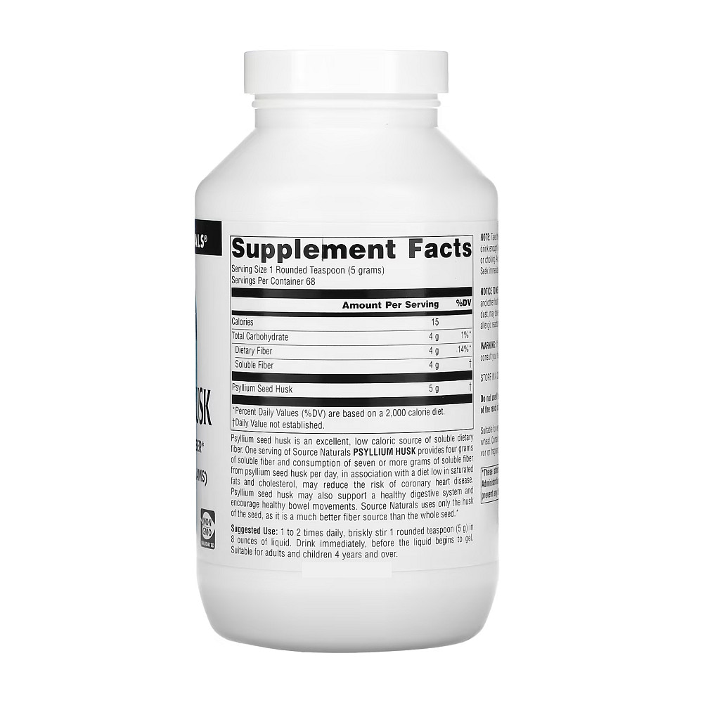 Подорожник Source Naturals Psyllium Husk 340 г Луцьк - фото 2