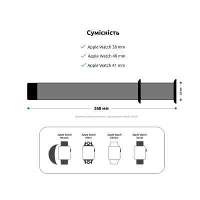 Ремінець до смарт-годинника Armorstandart Sport Band (3 Straps) для Apple Watch 42 (Series 11-10)/41/40/38 Pale Pink (ARM65088) Вінниця