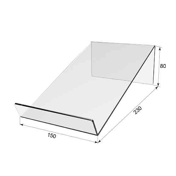 Подставка под книги EKOSTAR 150х230х80 Киев