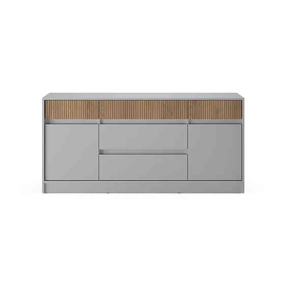 Большой комод с дверями и ящиками Эверест Стайл-1600 160,2х39х75,4 см Кашемир/Канелла (DTM-073570) Днепр