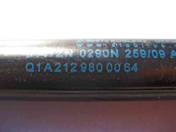 Mercedes-Benz  A2129800064 Газовий упор - амортизатор капота E-Class W212 Одеса