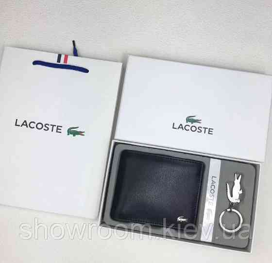 Чоловіче шкіряне портмоне (1713) подарункове паковання Київ