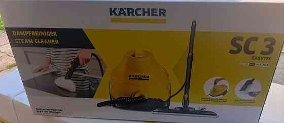 Пароочиститель KARCHER SC3 EasyFix . Киев