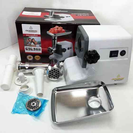 М'ясорубка для професійної кухні Crownberg CB-4211, Побутова м'ясорубка для фаршу EN-24 Івано-Франківськ