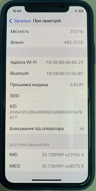 Айфон: iPhone XR 64Gb. Black. Київ - фото 7