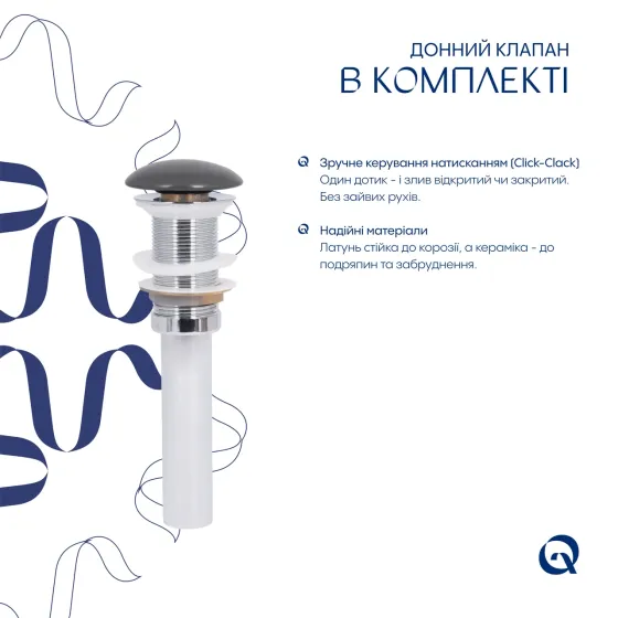Раковина накладна Qtap Robin 500х380х140 мм, Anthracite, прямокутна, з донним клапаном QT04116302AN Київ