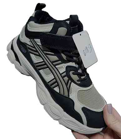 Детские зимние ботинки для мальчика 33,34,35 Николаев