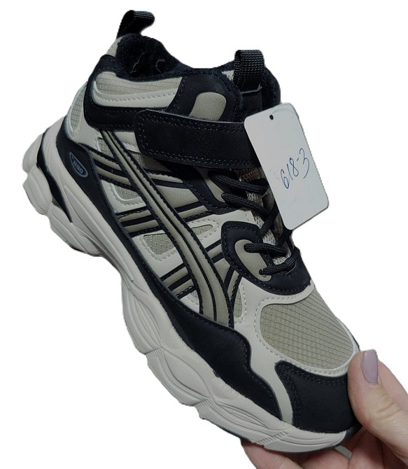 Детские зимние ботинки для мальчика 33,34,35 Николаев - изображение 4