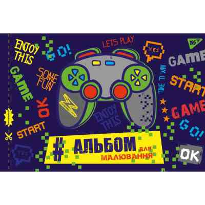 Альбом для рисования Yes А4 скоба, с перфорацией, 12 листов (130482) Винница