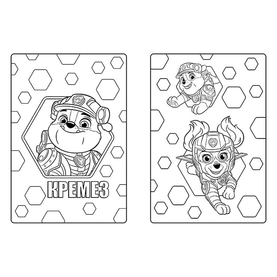 Кольорові пригоди Щенячий Патруль Кремез 237001 з наклейками Вінниця - фото 3