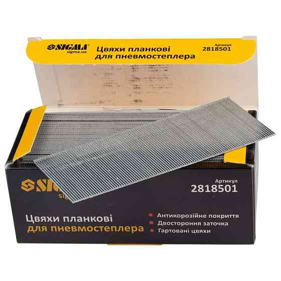 Цвяхи планкові 50×1.25×1мм для пневмостеплера 5000 шт SIGMA (2818501) Київ