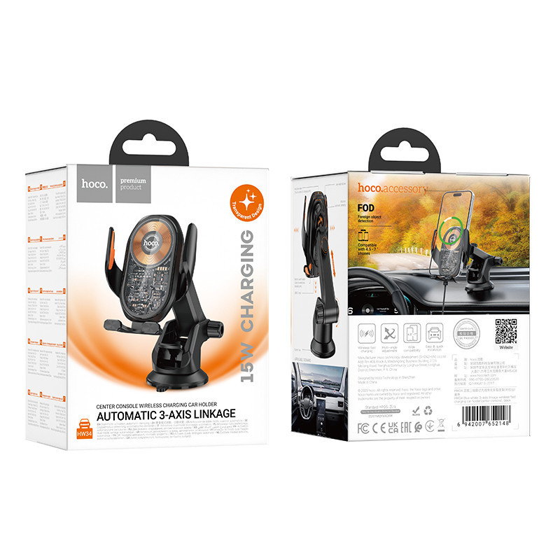 Автодержатель для телефона с БЗУ HOCO HW34 Blue whale 3-xis linkage wireless fast charging car holder(center console) Киев - изображение 2