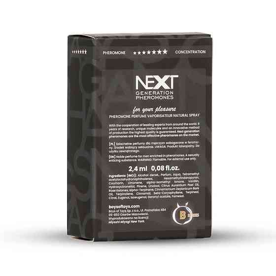 Духи Miyoshi Miyagi Next X2,4 ml Homme Sex Aura Киев