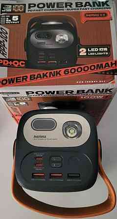 Повербанк Remax 100w 60000mAh. Киев