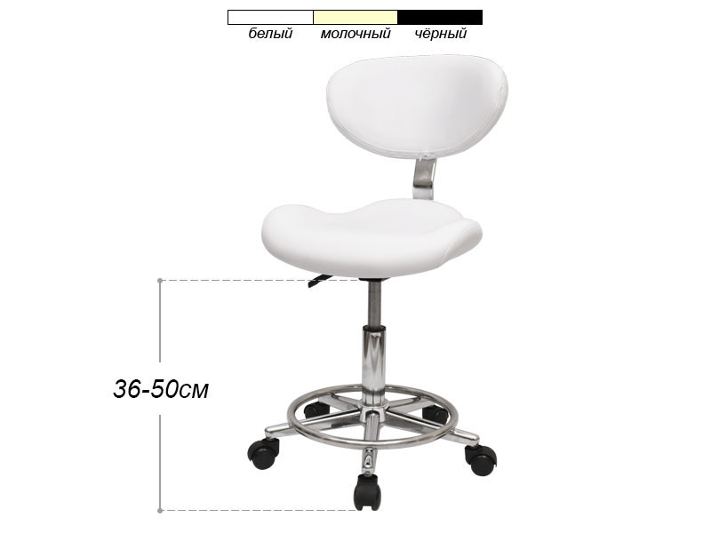 Стул для мастера мод. 827 А Черный Киев - изображение 2